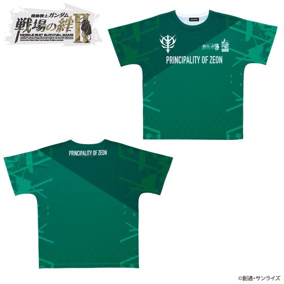 PRE-ORDER : Mobile Suit Gundam Battlefield Bonds II Uniform Style T-shirt
