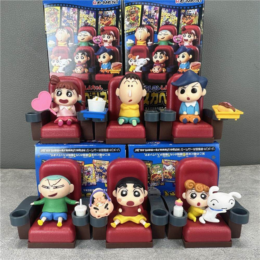 Rement Crayon Shinchan - Kasukabe Cinema Calling The Storm