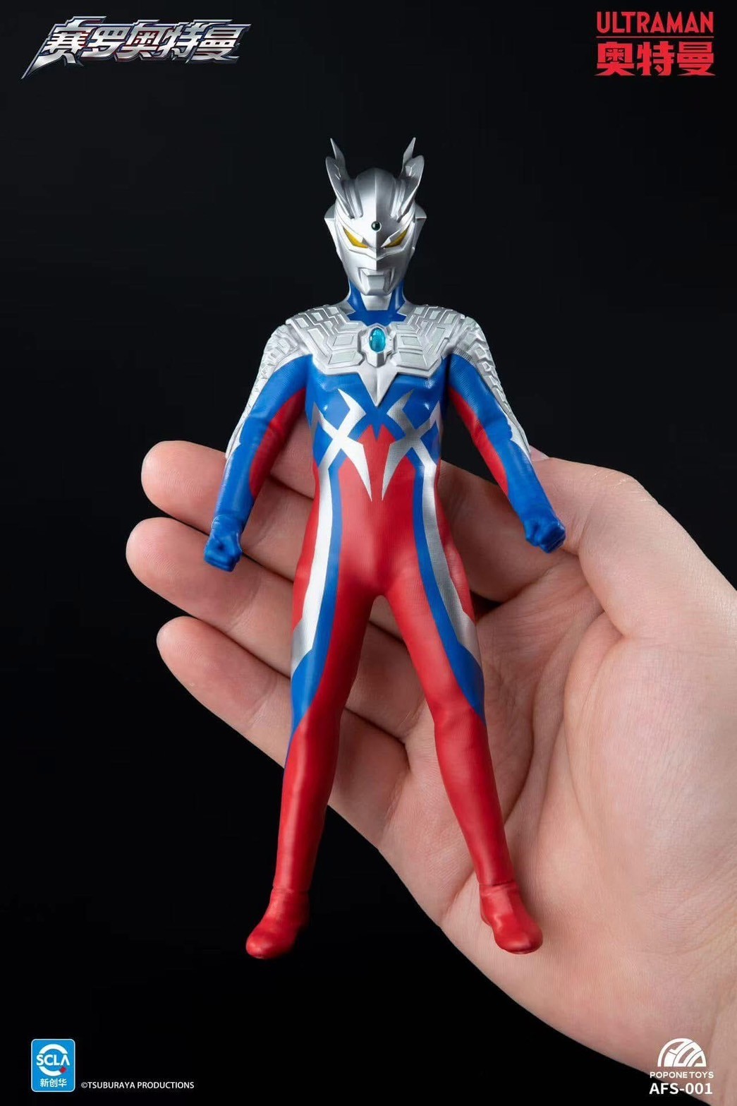 Pre-order : Ultraman Zero 6-inch Cloth Action Figure Series by PopOne Toys