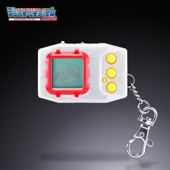 PRE-ORDER : DIGIMON PENDULUM VER.20TH NEW COLOR (white / black)