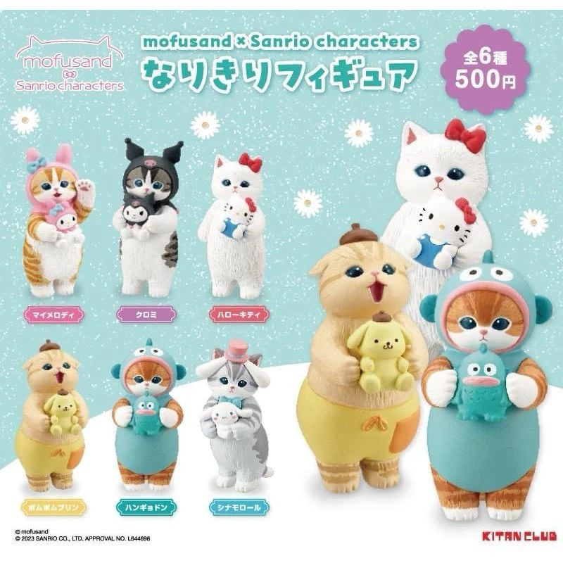 Mofusand x Sanrio Characters by Kitan Club (Set of 6)