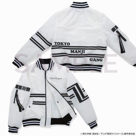 PRE-ORDER : Tokyo Revengers Jacket