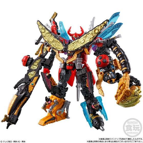 PRE-ORDER : Mini Pla Shugod Combination Series SP Legend King-Ohger Metallic ver. (12 pcs)