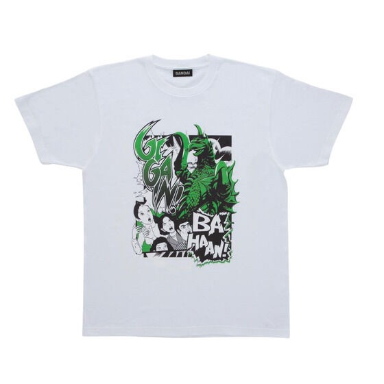 PRE-ORDER : Gigan T-shirt