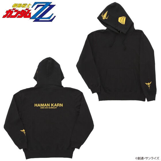 PRE-ORDER : Gundam Series Pilot Suit Motif Hoodie 2nd