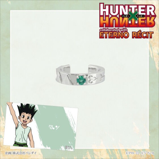 PRE-ORDER : HUNTER x HUNTER x Eterno Récit Motif Ear Cuff (6 types in total) (for one ear)