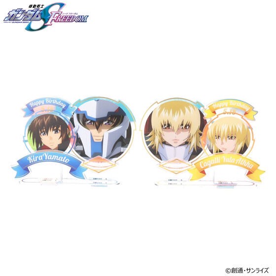 PRE-ORDER : Mobile Suit Gundam Seed FREEDOM Kira Cagalli Birthday Series Aurora Acrylic Stand (2 types)