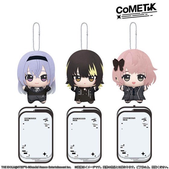 PRE-ORDER : THE IDOLM@STER Shiny Colors Chibi Plush & Pouch Set