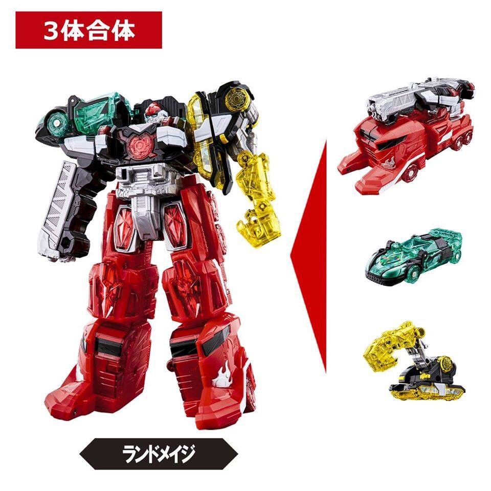 Mashin Sentai Kiramager - Kiramager Robot Series 01 Mashin Gattai Kiramaizin Set by Bandai