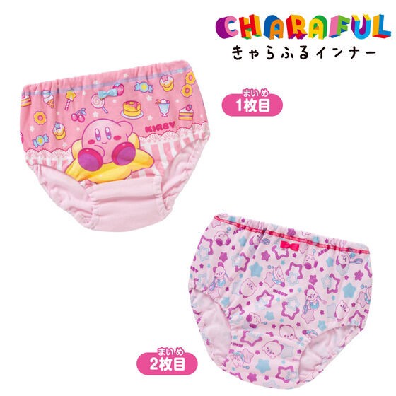 PRE-ORDER : Kirby Color Shorts 2-Pack 22SS