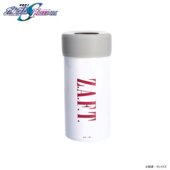 PRE-ORDER : Mobile Suit Gundam SEED FREEDOM Plastic Bottle Holder