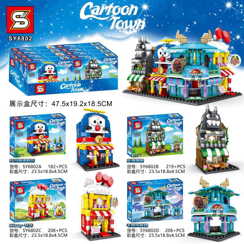 Sy 6802 Mini Street Cartoon Town