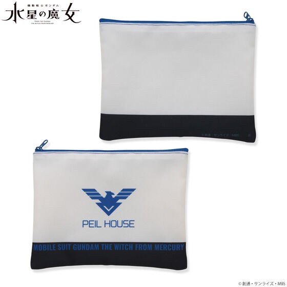 PRE-ORDER : Mobile Suit Gundam: The Witch from Mercury Character Design Flat Pouch