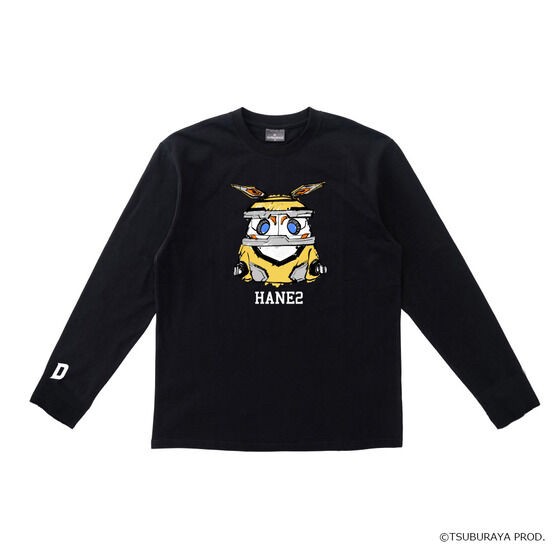 PRE-ORDER : ULTRA STYLE Ultraman Decker Long Sleeve T-shirt (Men's)