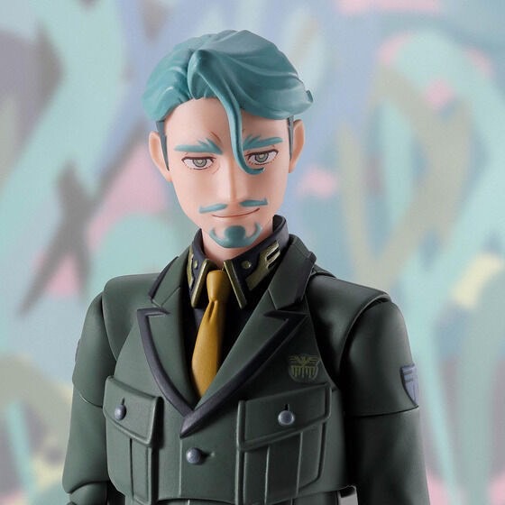 PRE-ORDER : S.H.Figuarts Challia Bull