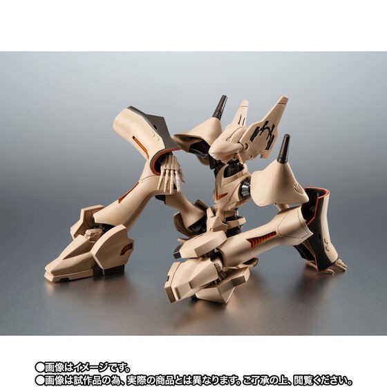 PRE-ORDER : Robot Spirit <SIDE ANTIBODY> Himebrain (Brain Powerd)