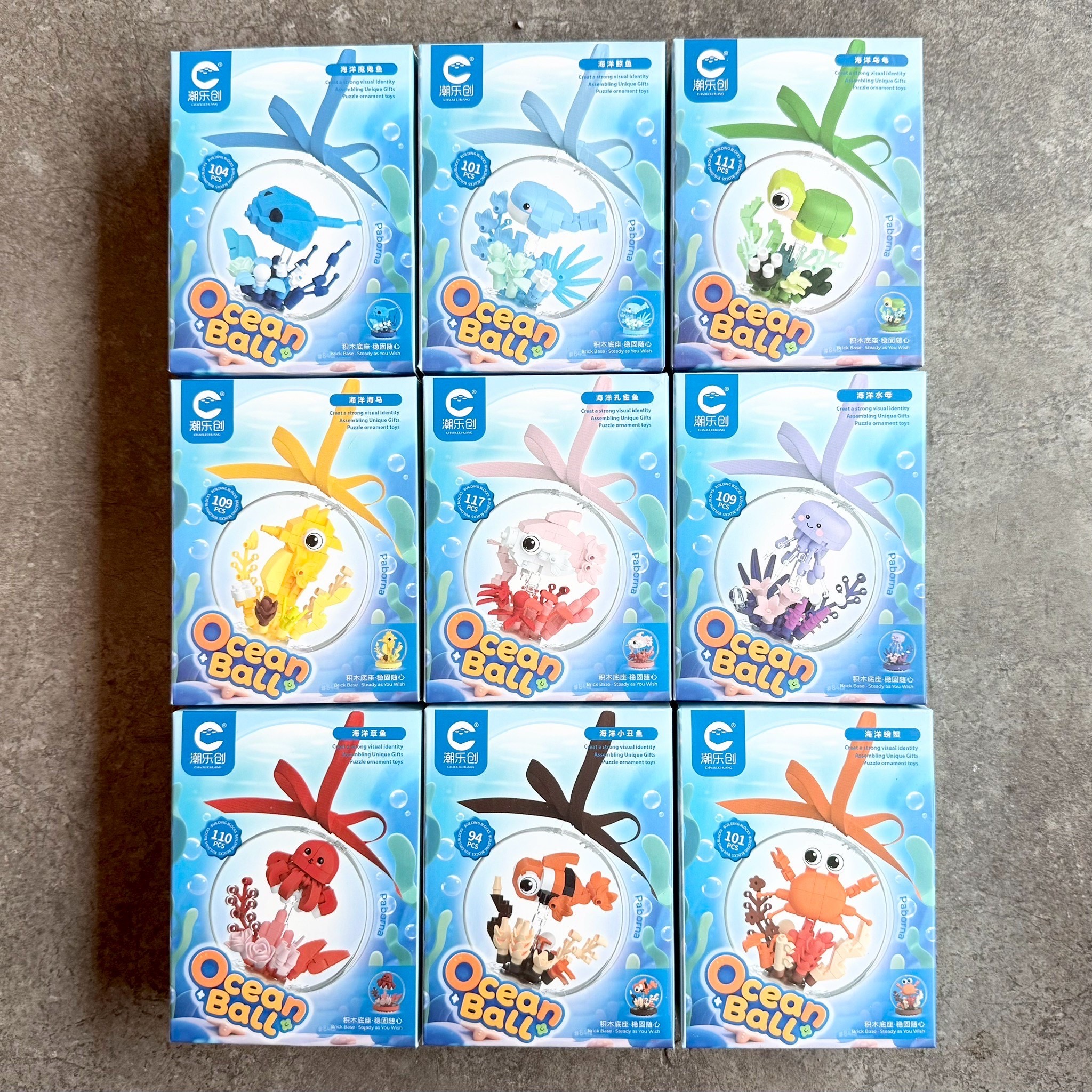 ตัวต่อนาโนสัตว์ทะเลจิ๋ว - CLC - The Ocean Ball Building Blocks (มีไฟ)