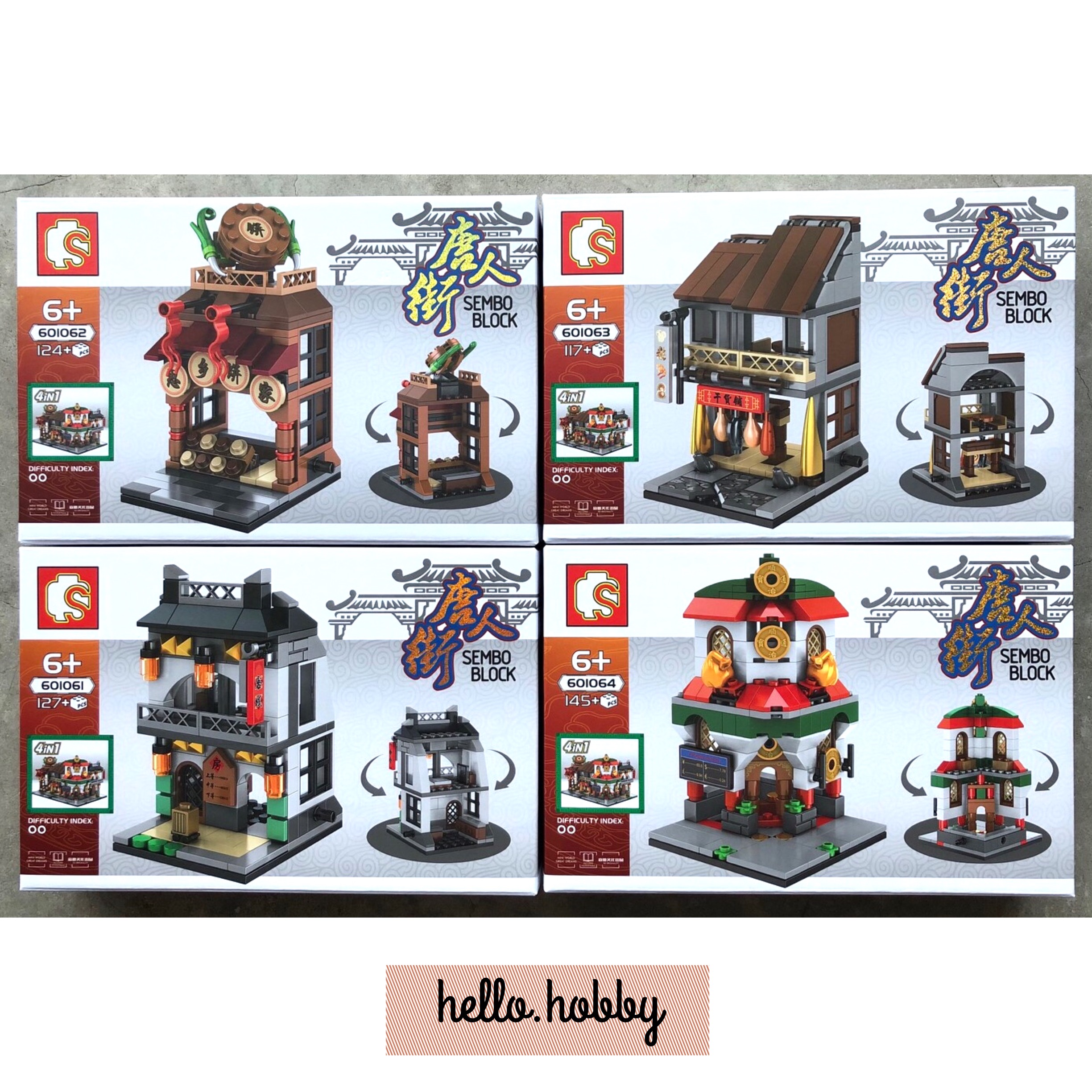 Sembo Block 601061-601064 Chinese Store