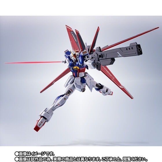 PRE-ORDER : METAL ROBOT Spirits <SIDE MS> Force Impulse Gundam SpecII