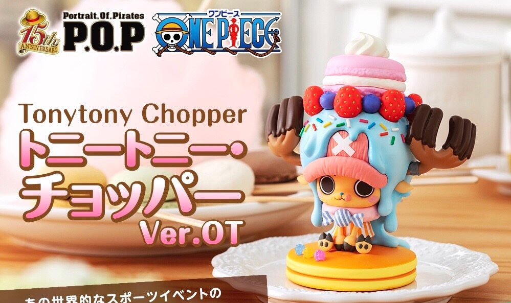 PRE-ORDER : PORTRAIT.OF.PIRATES ONE PIECE LIMITED EDITION TONY TONY CHOPPER VER.OT PVC FIGURE