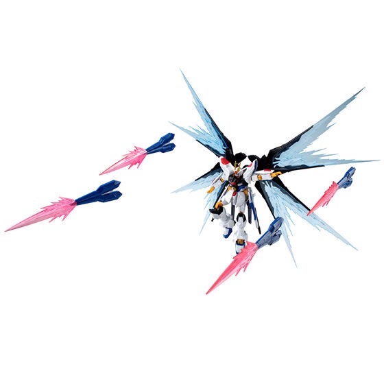 PRE-ORDER : Mobile Suit Gundam G Frame FA Strike Freedom Gundam Option Parts Set