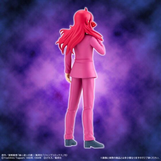 PRE-ORDER : HG YuYu Hakusho Figure Collection