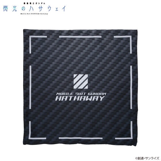 PRE-ORDER : Mobile Suit Gundam: Hathaway's Flash SD Gundam Ξ Gundam Cushion Cover