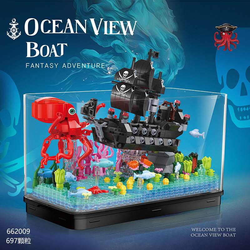 Zhe gao 662009 Pirate of The Caribbean 697pcs (มีไฟ)