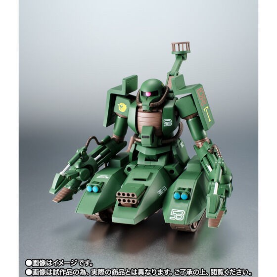 PRE-ORDER : Robot Spirit <SIDE MS> MS-06V-6 Zaku Tank (Green Macaque) ver. A.N.I.M.E.