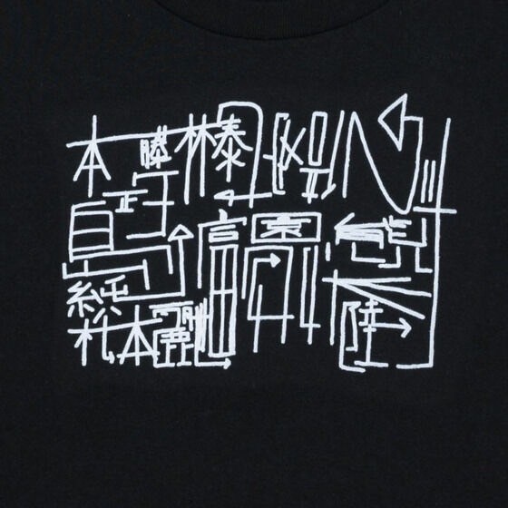 PRE-ORDER : Reverse Kamen Rider Kamen Rider Gotchard Class T-shirt for children