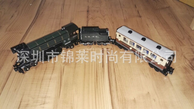 Lepin 21005 Emerald Night 1109pcs