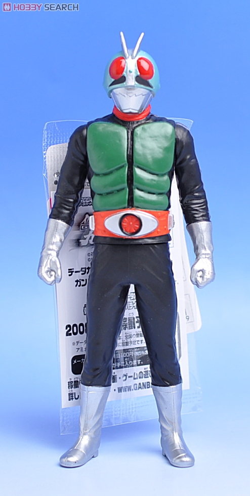 Legend Rider Series 01 Kamen Rider New 1 7”inch by Bandai