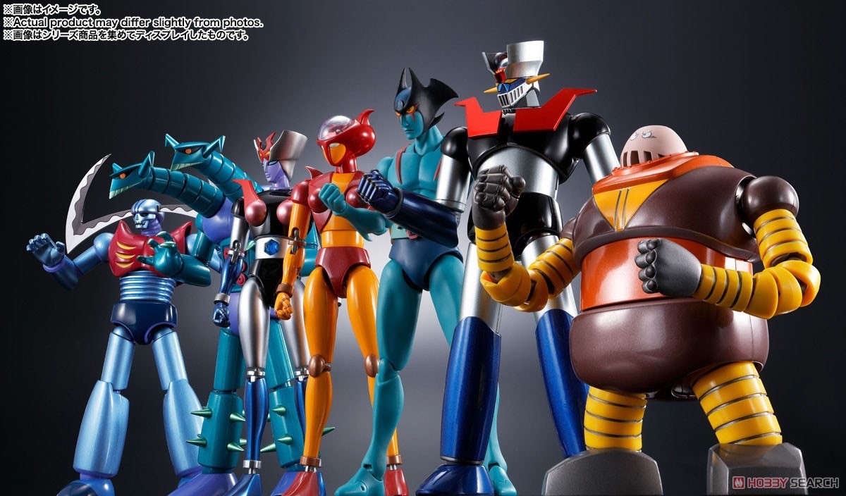 Soul of Chogokin - GX-10R Boss Borot By Bandai