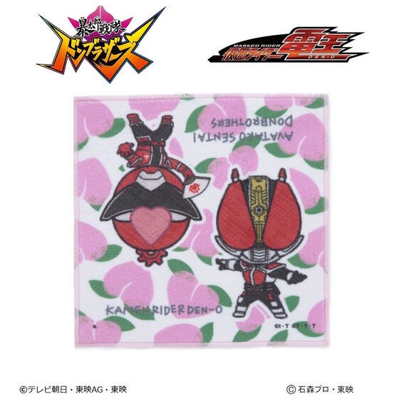 PRE-ORDER : Avataro Sentai Donbrothers x Kamen Rider Den-O Mini Towel