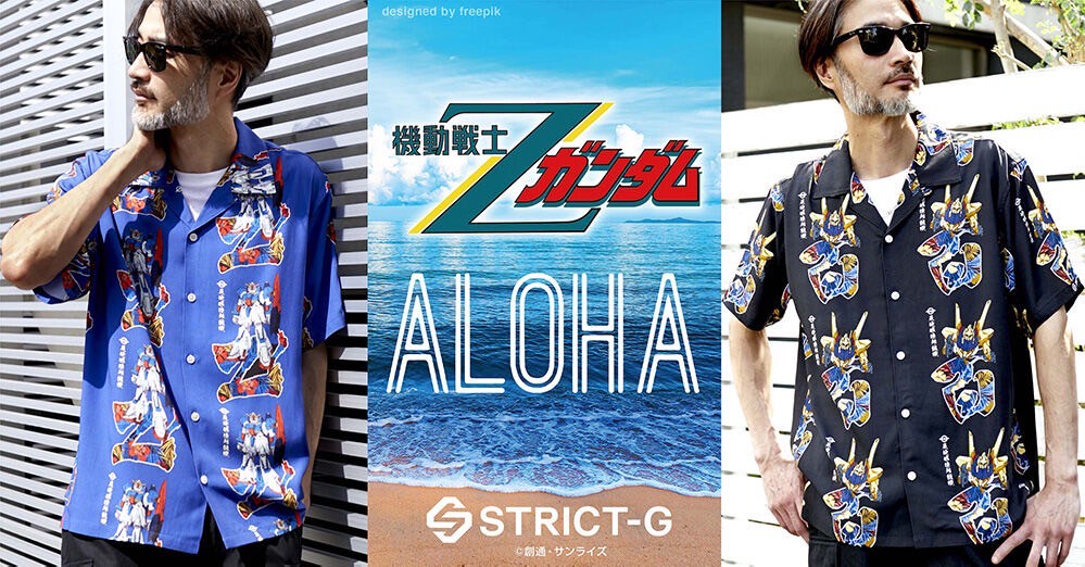 PRE-ORDER : STRICT-G "Mobile Suit Zeta Gundam" Aloha Shirt