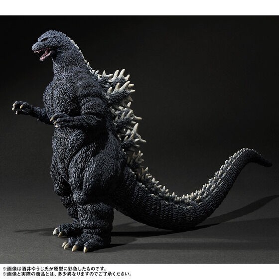 PRE-ORDER : Movie Monster Series Kiwami feat. Yuji Sakai Godzilla (1989) Osaka Attack ver.