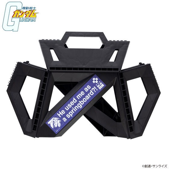 PRE-ORDER : Mobile Suit Gundam Did you use me as a stepping stone?! Series Stool