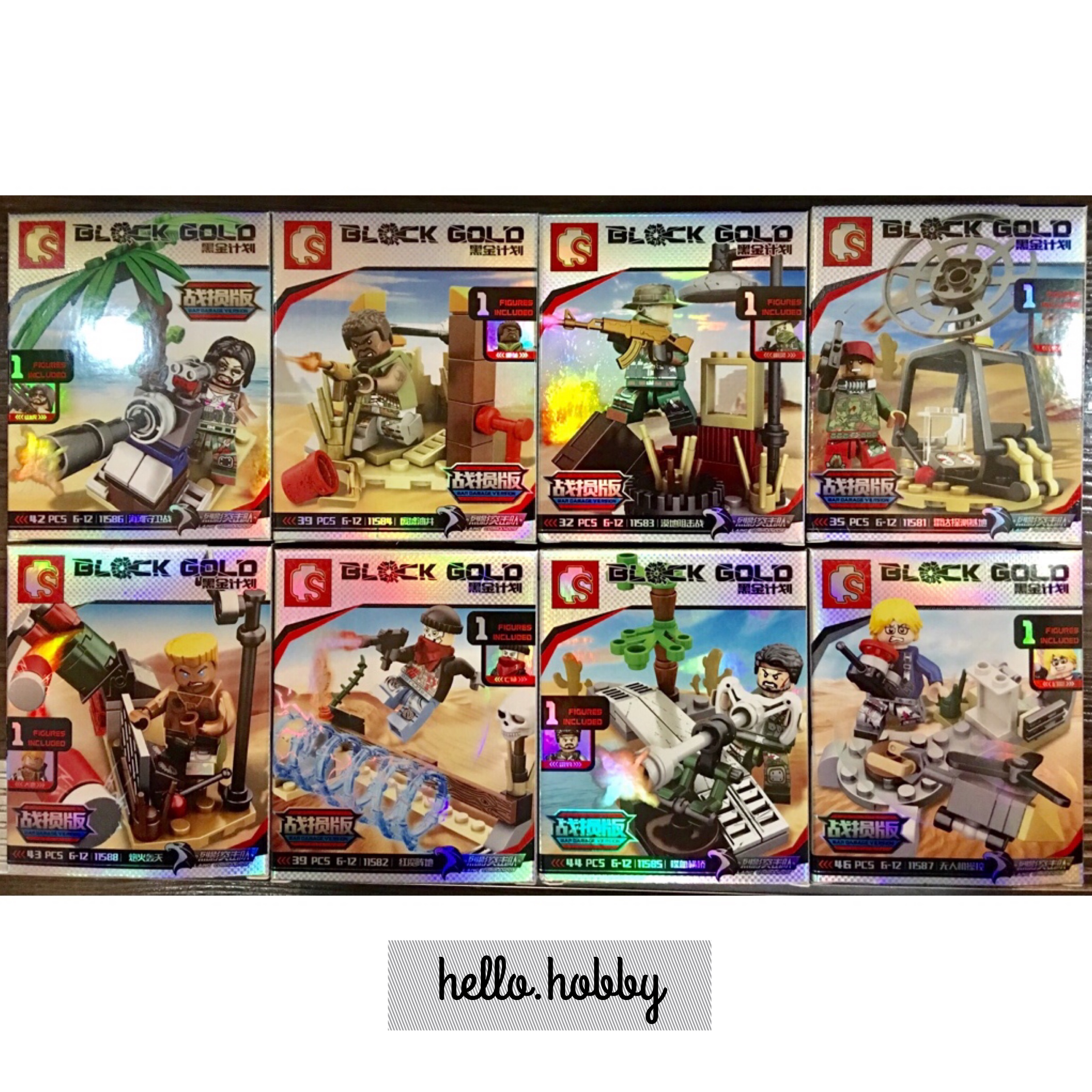 SY 11581-11588 Military