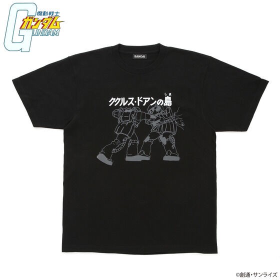 PRE-ORDER : Mobile Suit Gundam Subtitle Project T-shirt
