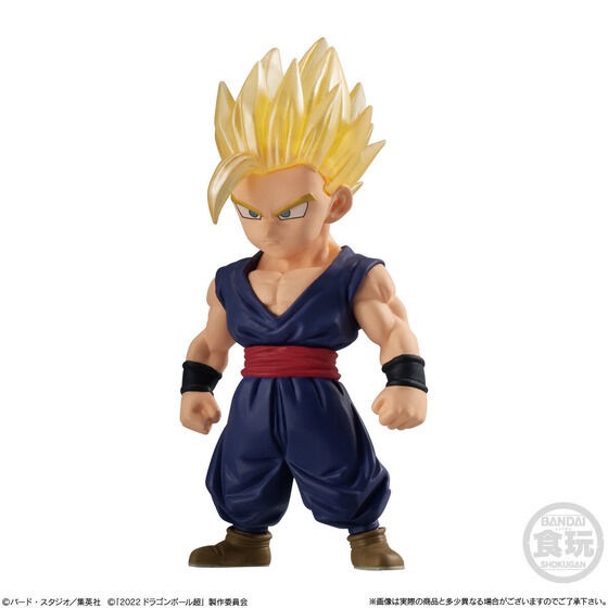 PRE-ORDER : Dragon Ball Adverge 15 Set