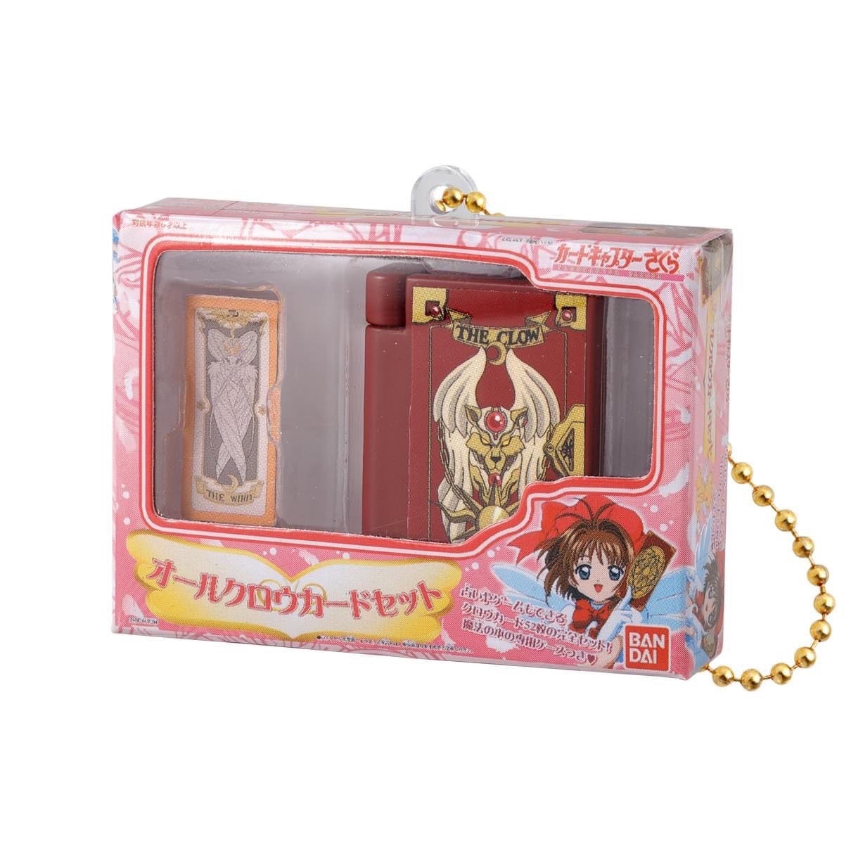 Pre-order : CardCaptor Sakura Miniature & Package Collection (Set of 4)