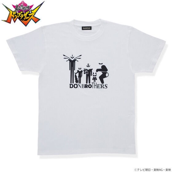 PRE-ORDER : Avataro Sentai Donbrothers Iconic T-shirt