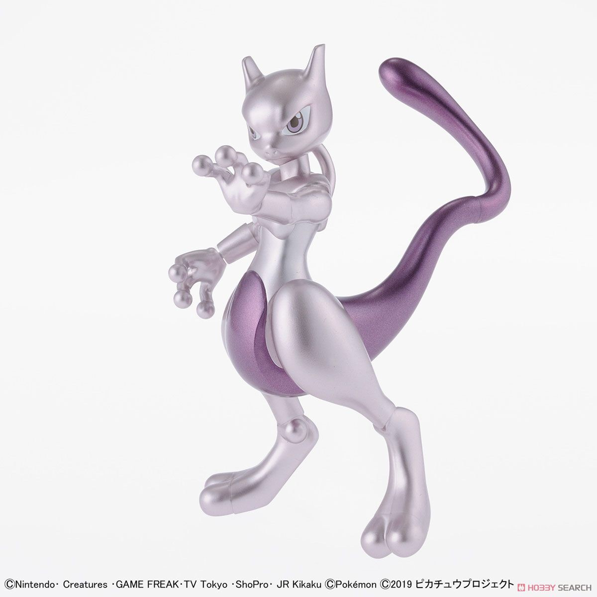 Pokemon Plastic Model Collection Mewtwo & Mew & Pikachu Set by Bandai