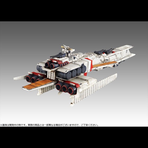 PRE-ORDER : Cosmo Fleet Special Mobile Suit Gundam Char's Counterattack Ra Cailum Re.