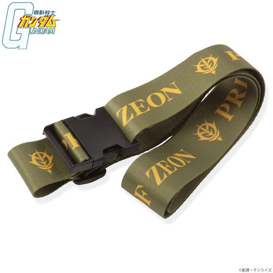PRE-ORDER : Mobile Suit Gundam: Hathaway's Flash Travel Item Series Suitcase Belt