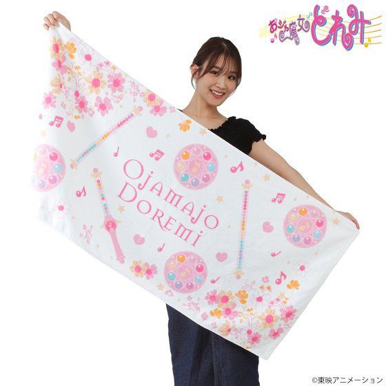 PRE-ORDER : Ojamajo Doremi Item Pattern Bath Towel