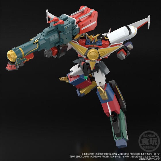PRE-ORDER : SMP [SHOKUGAN MODELING PROJECT] The Brave Express Might Gaine Might Gunner