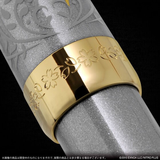 PRE-ORDER : Touken Ranbu -ONLINE- Fountain Pen Yamatorige