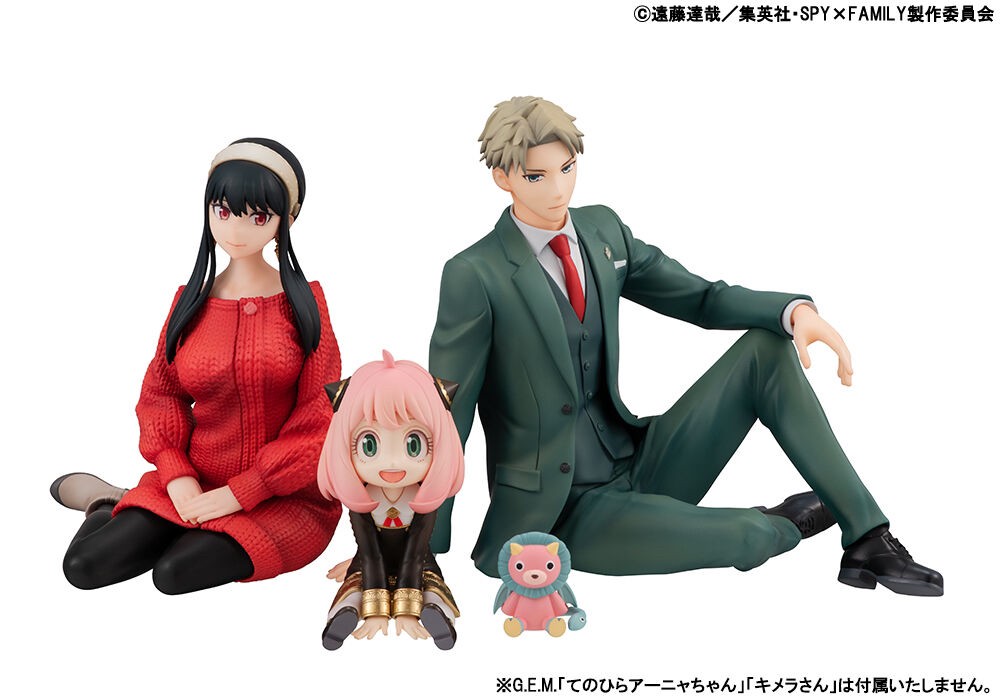 PRE-ORDER : G.E.M. Series SPYxFAMILY Loid-san & Yor-san on Palm Set Complete Figure [with Bonus]