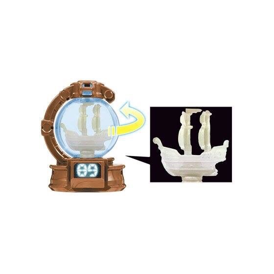 Uchu Sentai Kyuranger - DX Kyutama Set SP by Bandai